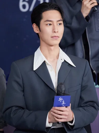 Những điều chưa biết về "bạn trai Karina": Lee Jae Wook có IQ cực cao, nổi tiếng vì "già" (Ảnh: Internet) Những điều chưa biết về "bạn trai Karina": Lee Jae Wook có IQ cực cao, nổi tiếng vì "già" (Ảnh: Internet)