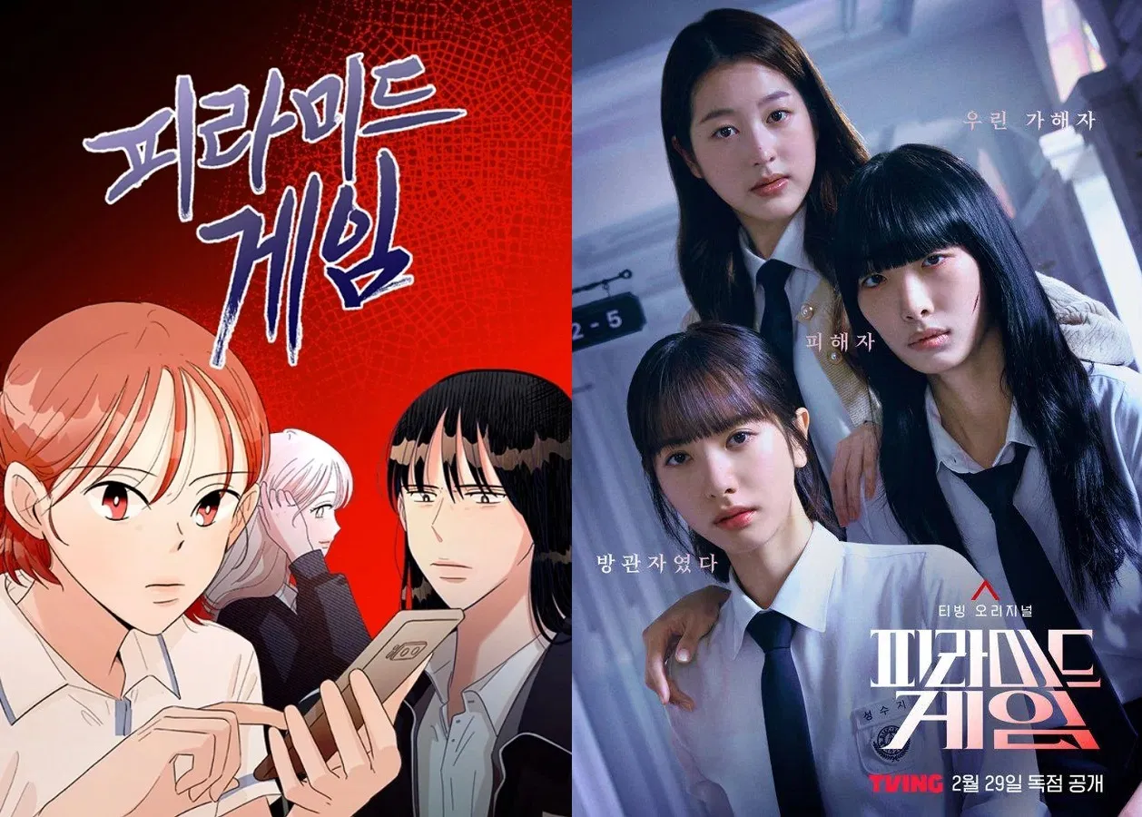 Trò Chơi Kim Tự Tháp chuyển thể từ webtoon nổi tiếng cùng tên (Ảnh: Internet) Trò Chơi Kim Tự Tháp chuyển thể từ webtoon nổi tiếng cùng tên (Ảnh: Internet)