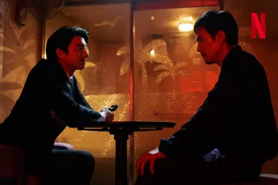 Gong Yoo cũng được xác nhận sẽ trở lại trong mùa thứ hai (Ảnh: Internet) Gong Yoo cũng được xác nhận sẽ trở lại trong mùa thứ hai (Ảnh: Internet)