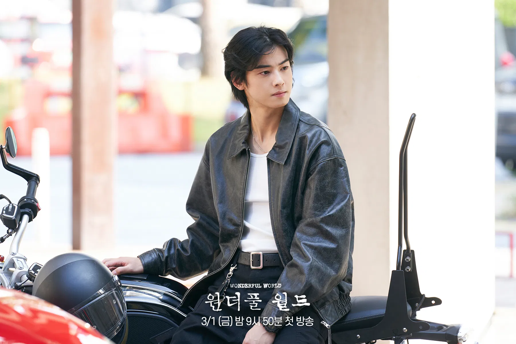 Cha Eun Woo vào vai Kwon Sun Yool với cuộc sống bi thảm (Ảnh: Internet) Cha Eun Woo vào vai Kwon Sun Yool với cuộc sống bi thảm (Ảnh: Internet)