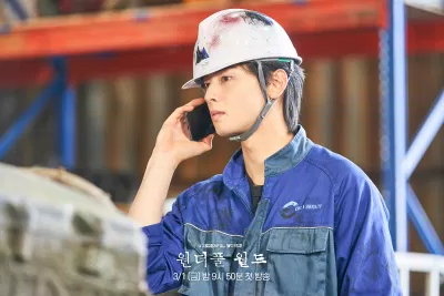 Cha Eun Woo vào vai Kwon Sun Yool với cuộc sống bi thảm (Ảnh: Internet) Cha Eun Woo vào vai Kwon Sun Yool với cuộc sống bi thảm (Ảnh: Internet)