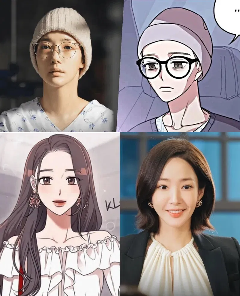 Park Min Young vai Kang Ji Won (Ảnh: Internet) Park Min Young vai Kang Ji Won (Ảnh: Internet)