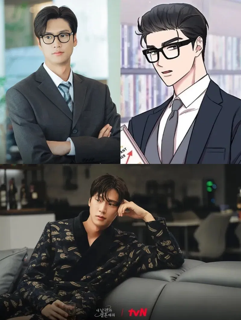Na In Woo vai Yoo Ji Hyuk