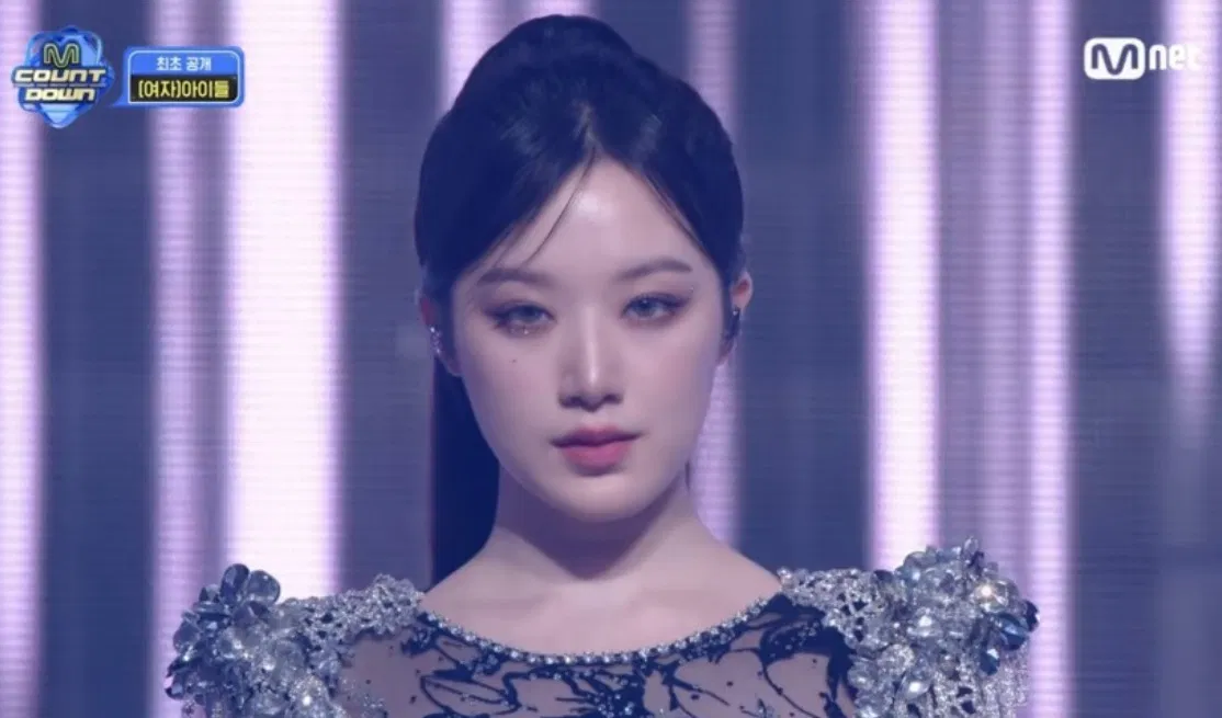 Shuhua (Ảnh: Internet) Shuhua (Ảnh: Internet)