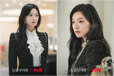 Trái ngược với trong phim là một tiểu thư sang chảnh thì ngoài đời, nữ diễn viên nổi tiếng lại là một người hướng nội, ít nói.