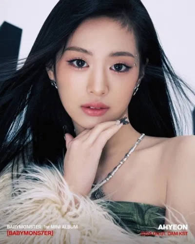 Ahyeon (Ảnh: Internet)