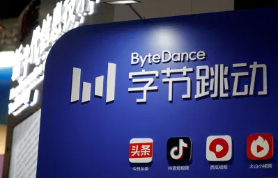 TikTok đối diện án tử tại Mỹ: Hạ viện thông qua dự luật cấm, Bytedance buộc phải bán ứng dụng ByteDance Hạ viện Mỹ Joe Biden The Verge Tiktok