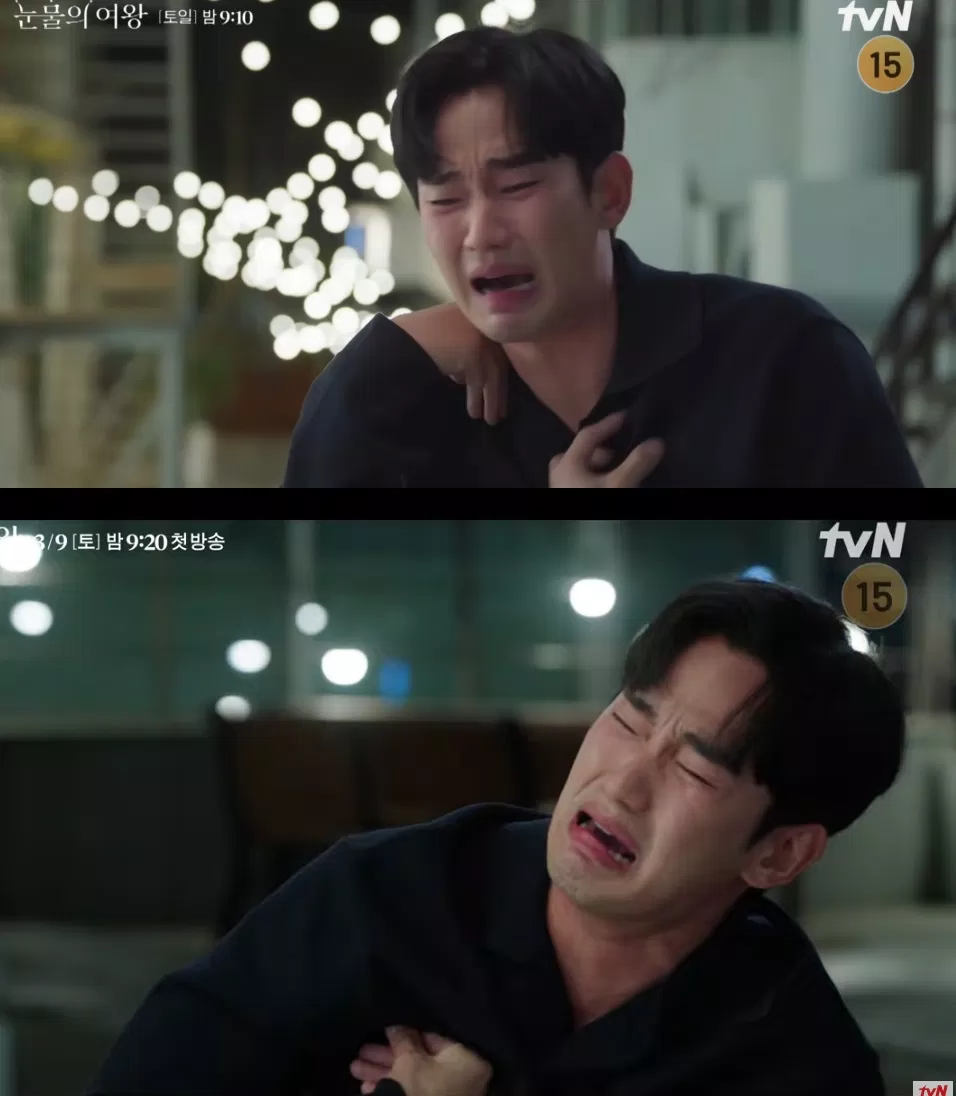 Kim Soo-hyun mới chính là "nữ hoàng nước mắt" khi suốt ngày khóc vì áp lực, muốn ly hôn (Ảnh: Internet) Kim Soo-hyun mới chính là "nữ hoàng nước mắt" khi suốt ngày khóc vì áp lực, muốn ly hôn (Ảnh: Internet)