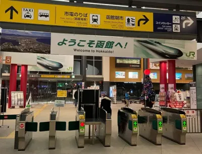 Ga Hakodate (ảnh: Internet) Ga Hakodate (ảnh: Internet)