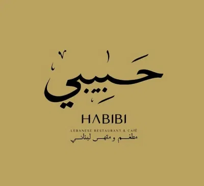 Habibi là gì? (Ảnh: Internet) Habibi là gì? (Ảnh: Internet)