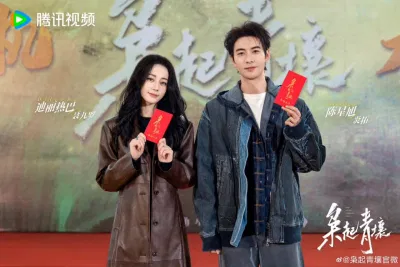 Sự kết hợp của Địch Lệ Nhiệt Ba và Trần Tinh Húc được nhiều cư dân mạng hài lòng (Nguồn: internet) Sự kết hợp của Địch Lệ Nhiệt Ba và Trần Tinh Húc được nhiều cư dân mạng hài lòng (Nguồn: internet)