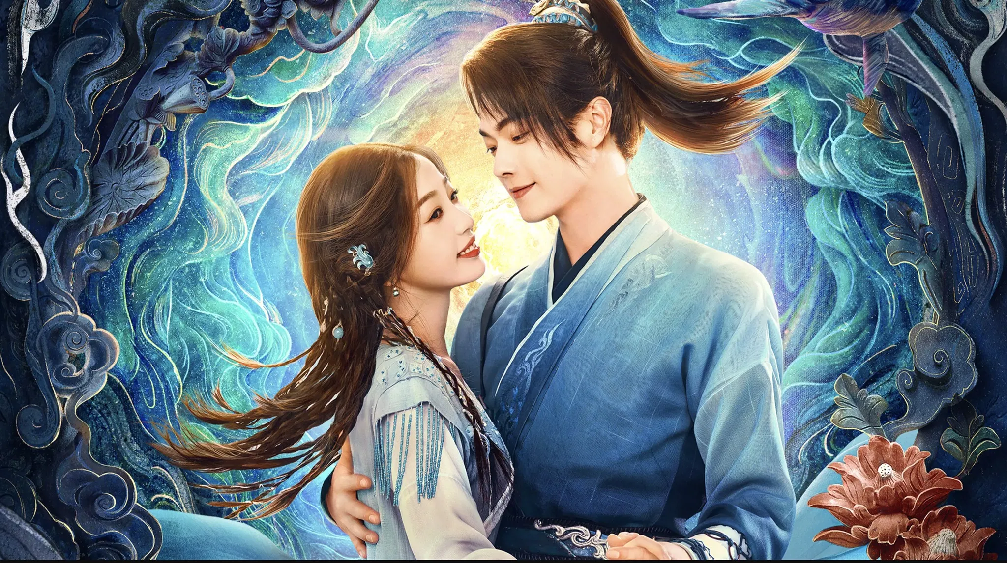 Bộ phim Tiên Kiếm Kỳ Hiệp 6: Kỳ Kim Triêu - Ảnh: Internet