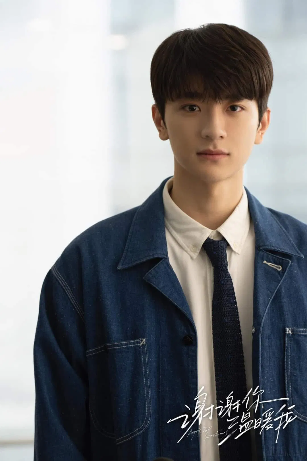 Lâm Thác là chàng trai nhà giàu nhưng bố mẹ lại quá hà khắc và áp đặt (Ảnh: Internet) Lâm Thác là chàng trai nhà giàu nhưng bố mẹ lại quá hà khắc và áp đặt (Ảnh: Internet)