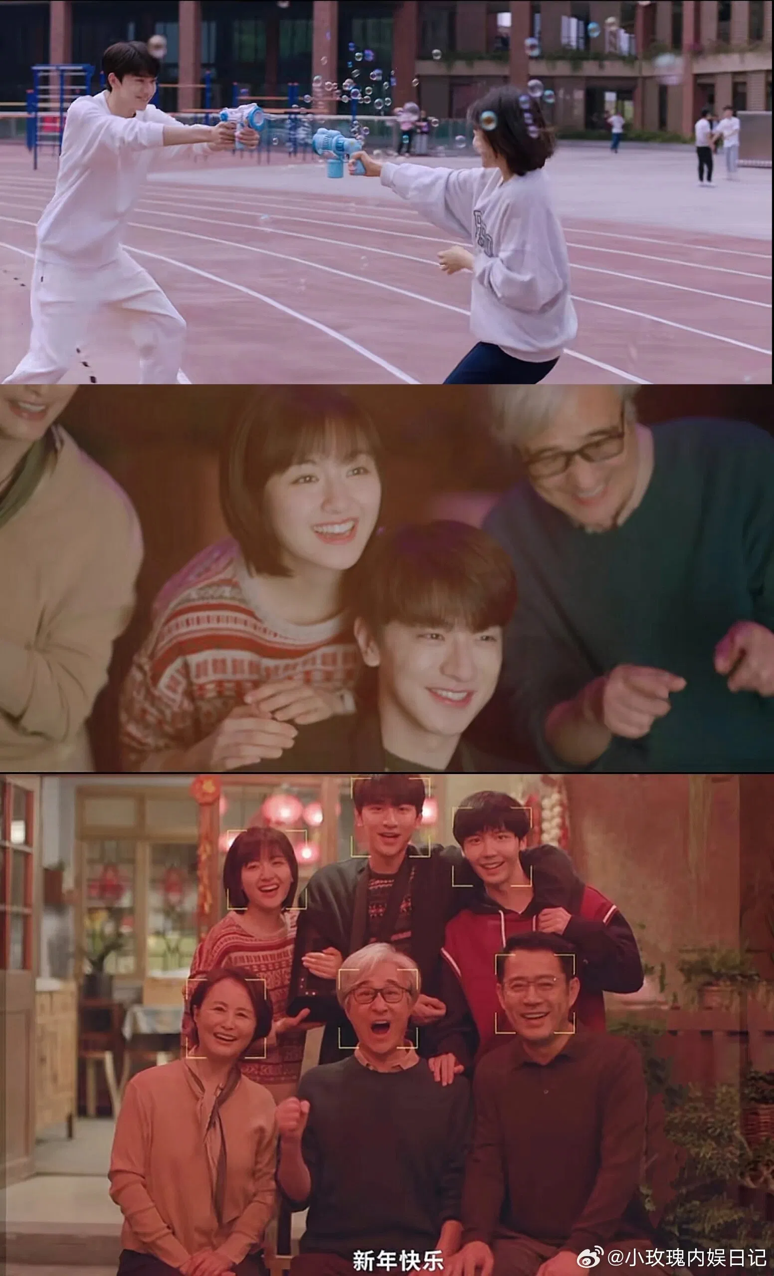 Cảm Ơn Em Đã Sưởi Ấm Anh lên sóng: Có gì hấp dẫn ở chuyện tình healing này? Cảm Ơn Em Đã Sưởi Ấm Anh lịch chiếu Cảm Ơn Em Đã Sưởi Ấm Anh phim Cảm Ơn Em Đã Sưởi Ấm Anh review Cảm Ơn Em Đã Sưởi Ấm Anh