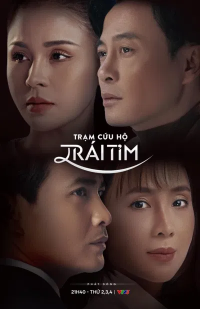 phim Trạm Cứu Hộ Trái Tim