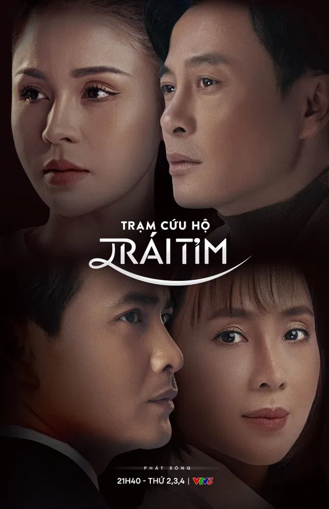 phim Trạm Cứu Hộ Trái Tim