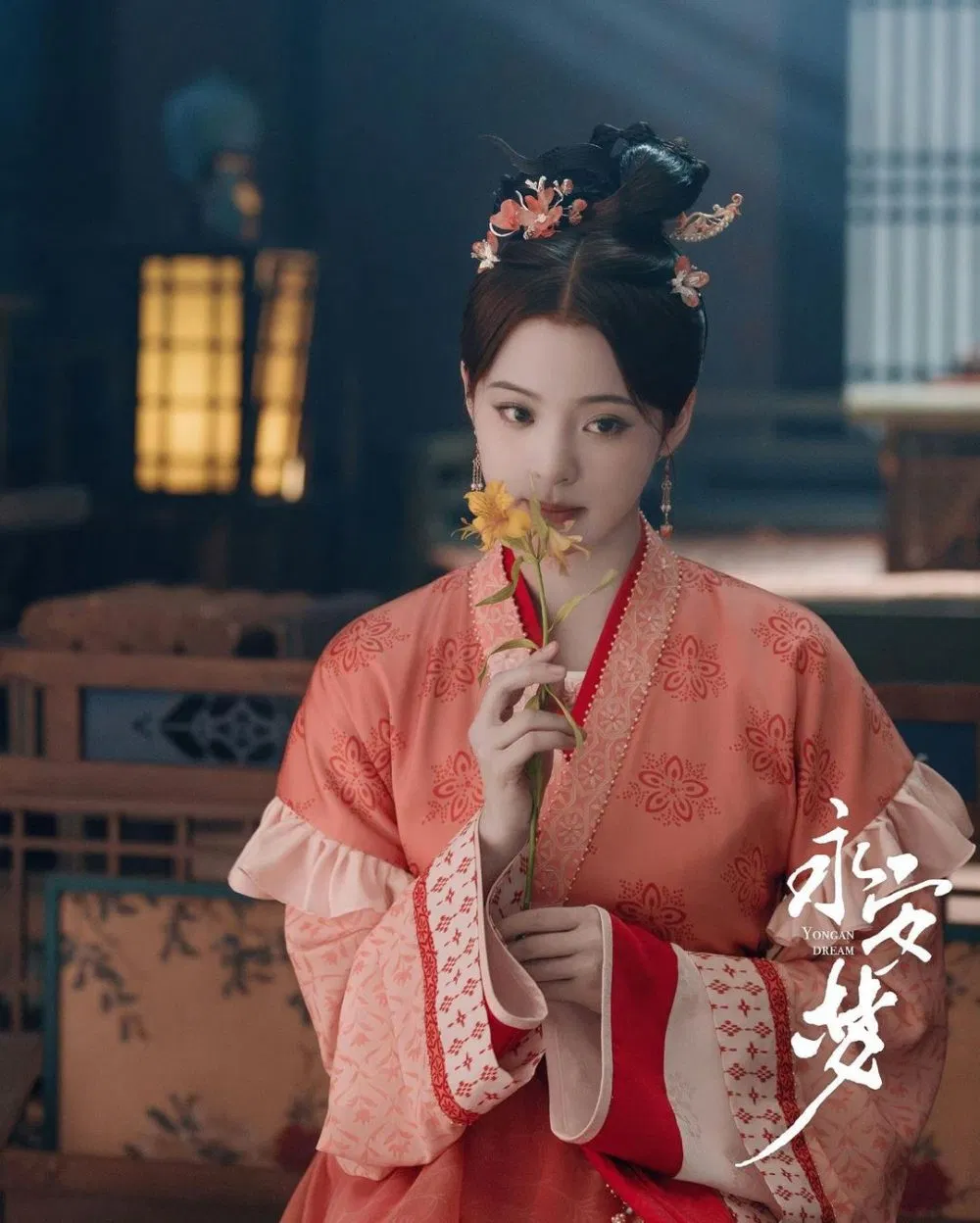 Khán giả e ngại Âu Dương Na Na không thể diễn tốt vai diễn đệ nhất mỹ nhân (Ảnh: Internet)