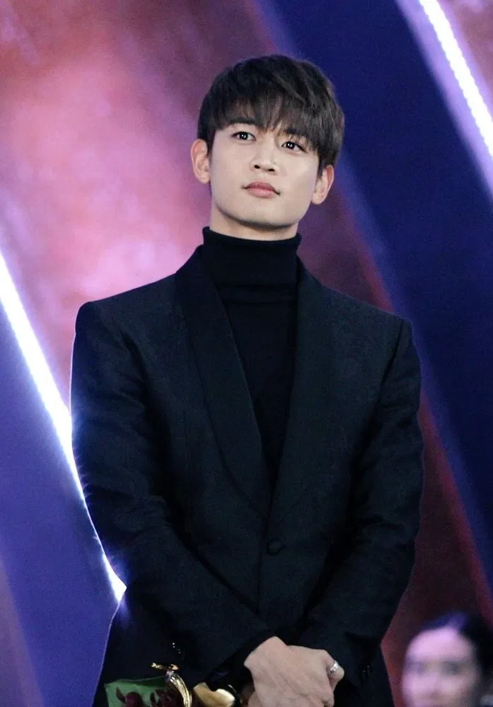 Minho (Ảnh: Internet)