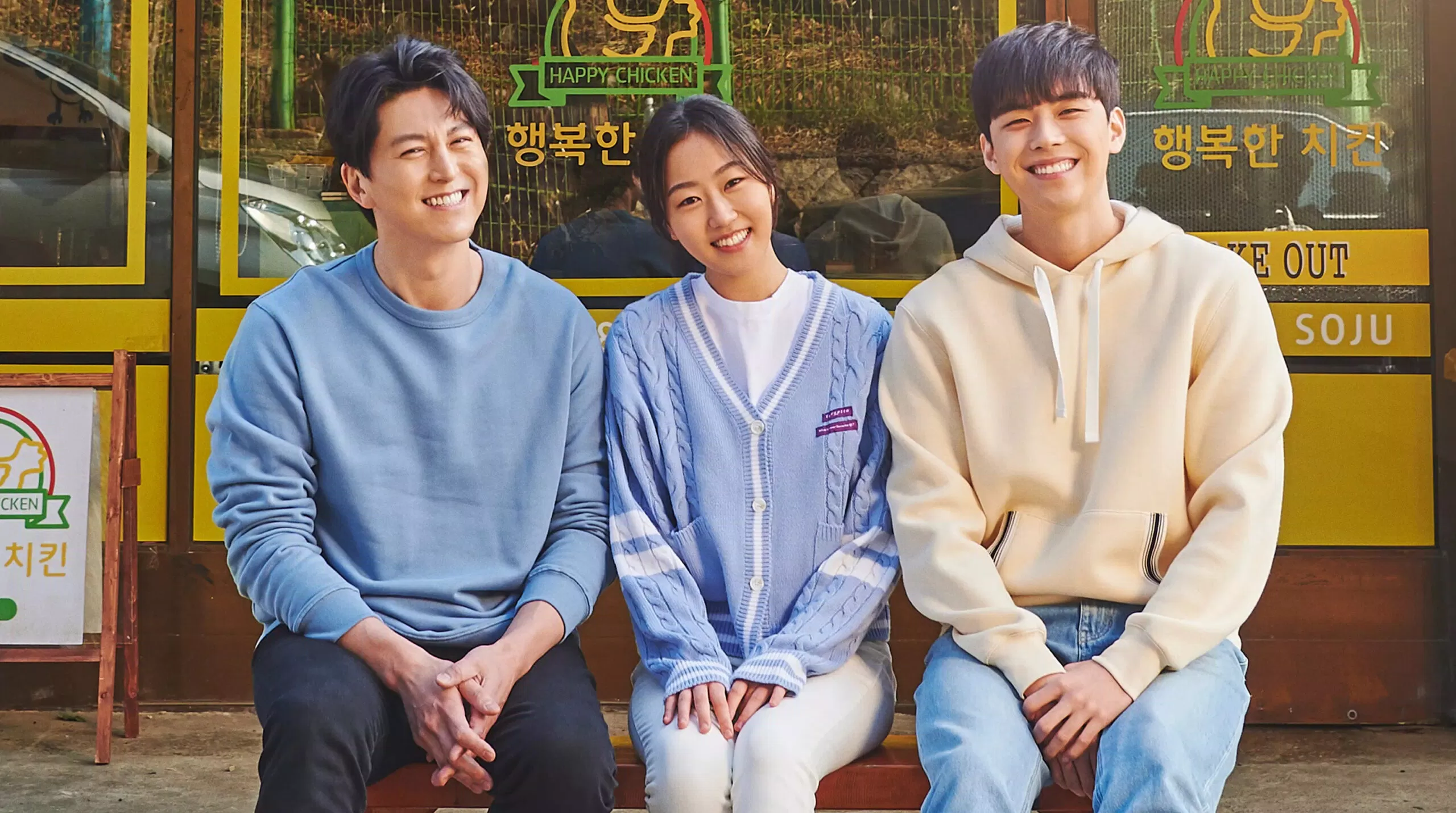 Bạn còn bỏ sót phim nào trong danh sách không? (Ảnh: Internet) Bạn còn bỏ sót phim nào trong danh sách không? (Ảnh: Internet)