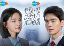 Insidious 3 (Quỷ Quyệt 3) Review: Nội dung hay hơn cả phần 1 và phần 2 là ở đâu? 11 Insidious 3 (Quỷ Quyệt 3) Review: Nội dung hay hơn cả phần 1 và phần 2 là ở đâu? 1