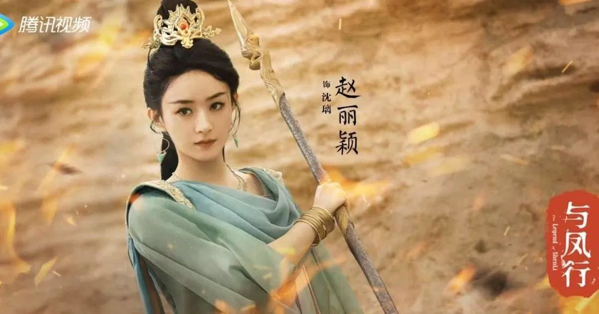 Dữ Phượng Hành: Phim nữ cường với thiết lập mới mẻ (Ảnh: Internet) Dữ Phượng Hành: Phim nữ cường với thiết lập mới mẻ (Ảnh: Internet)