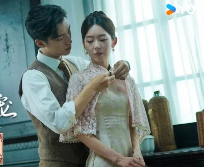 Tiết Đông Phong tức giận khi Kỷ Liên Vân từ vị hôn thê trở thành mẹ kế của mình (Ảnh: Internet) Tiết Đông Phong tức giận khi Kỷ Liên Vân từ vị hôn thê trở thành mẹ kế của mình (Ảnh: Internet)
