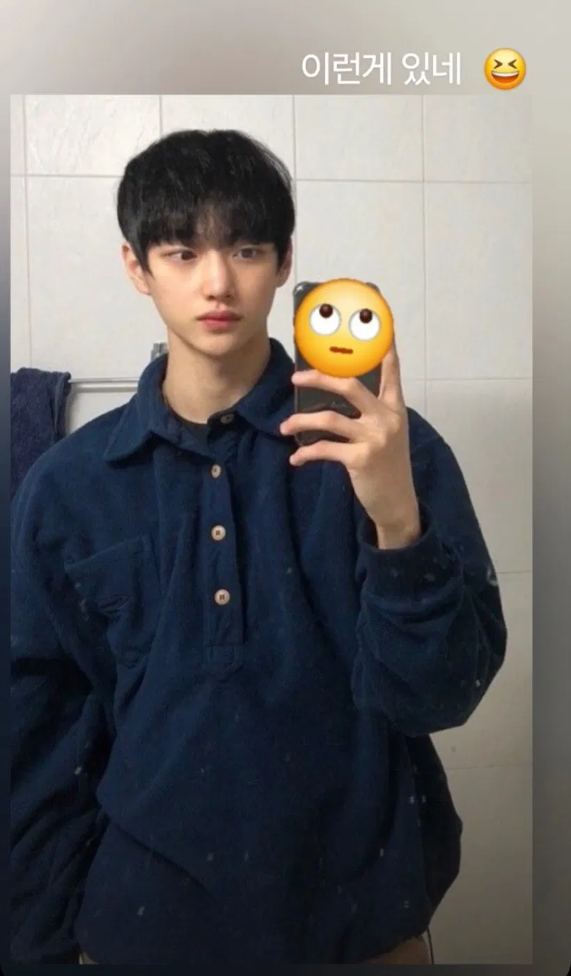 Wonbin (Ành: Internet)