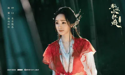 Dương Mịch trong Hồ Yêu Tiểu Hồng Nương: Nguyệt Hồng (Nguồn: Internet)