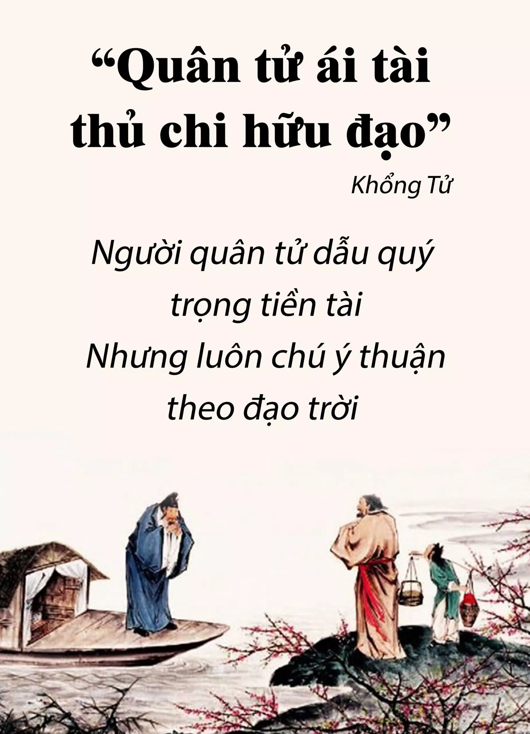 Câu nói hay của Khổng Tử dạy đạo làm người (Ảnh: Internet)