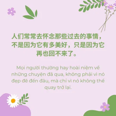 Những câu quote tiếng Trung hay