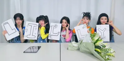 Tên fandom của ILLIT cũng bị trùng với thần tượng khác.