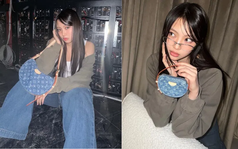 Hyein phải tạm dừng hoạt động đột ngột (Ảnh: Internet)