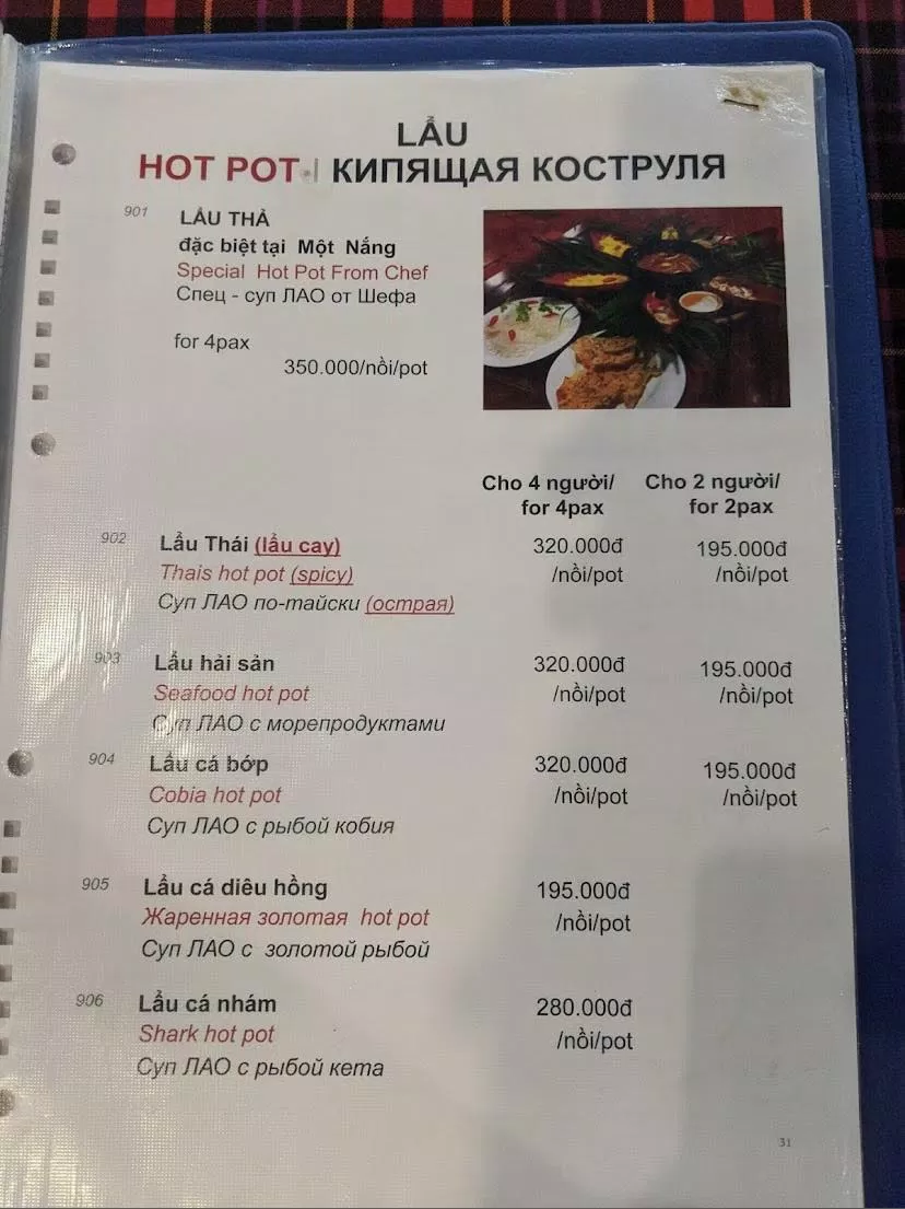 Menu của Một Nắng Seafood Restaurant (nguồn: Internet)