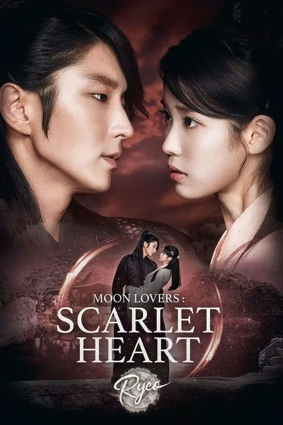 Poster phim Moon Lovers (Nguồn: Internet)