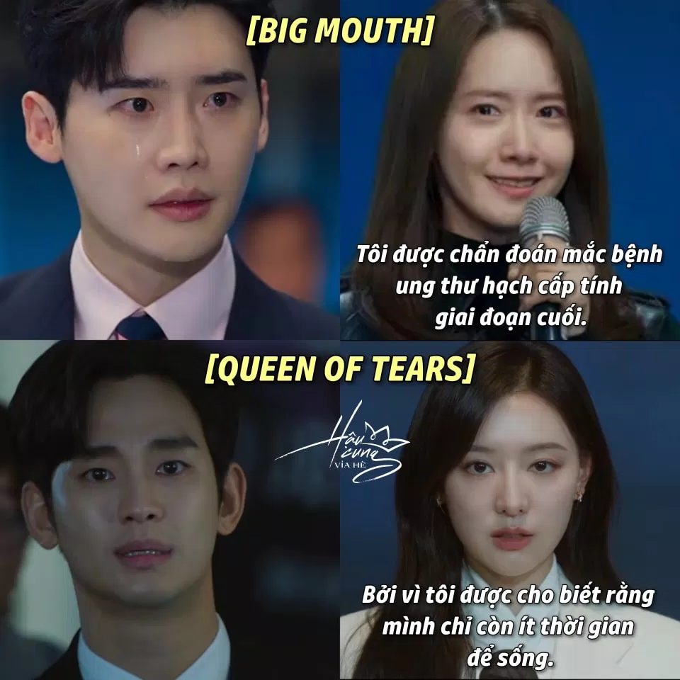 Liệu Queen of Tear có giống với kết thúc SE như Big Mouth không? (Nguồn: Internet)