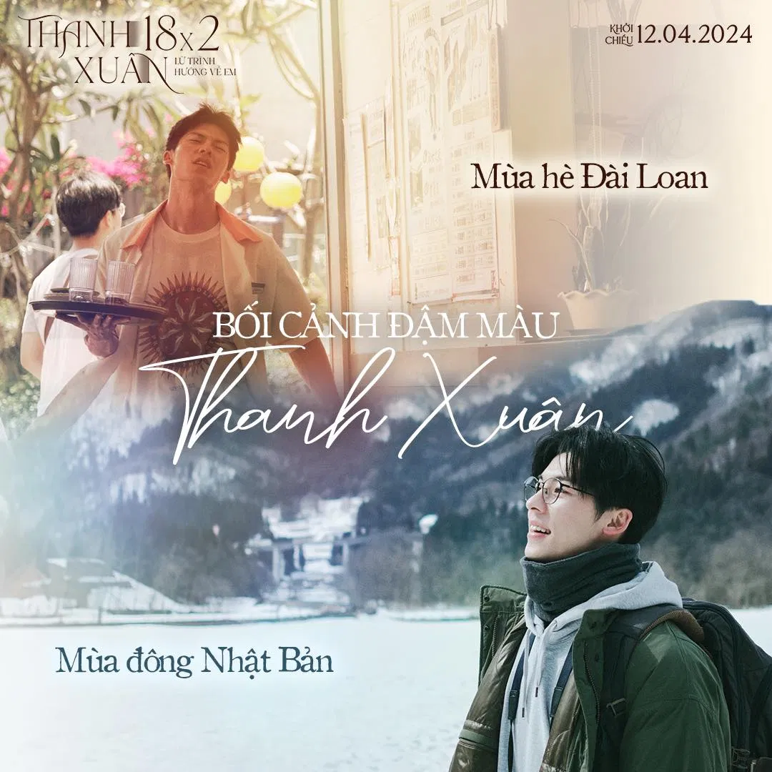 Thanh Xuân 18x2: Vẻ đẹp Đài Loan, Nhật Bản giao hòa (Ảnh: Internet)