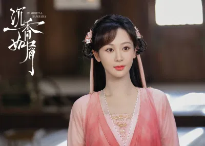 Dương Tử (Nguồn: Internet)