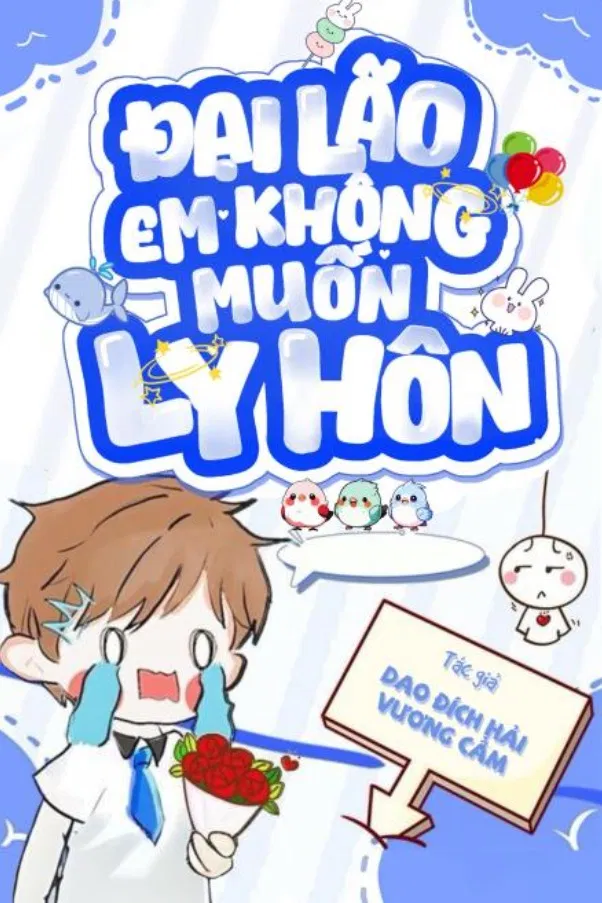 TOP truyện đam mỹ cưới trước yêu sau hoàn hot nhất cho fans ngọt sủng (Ảnh: Internet)
