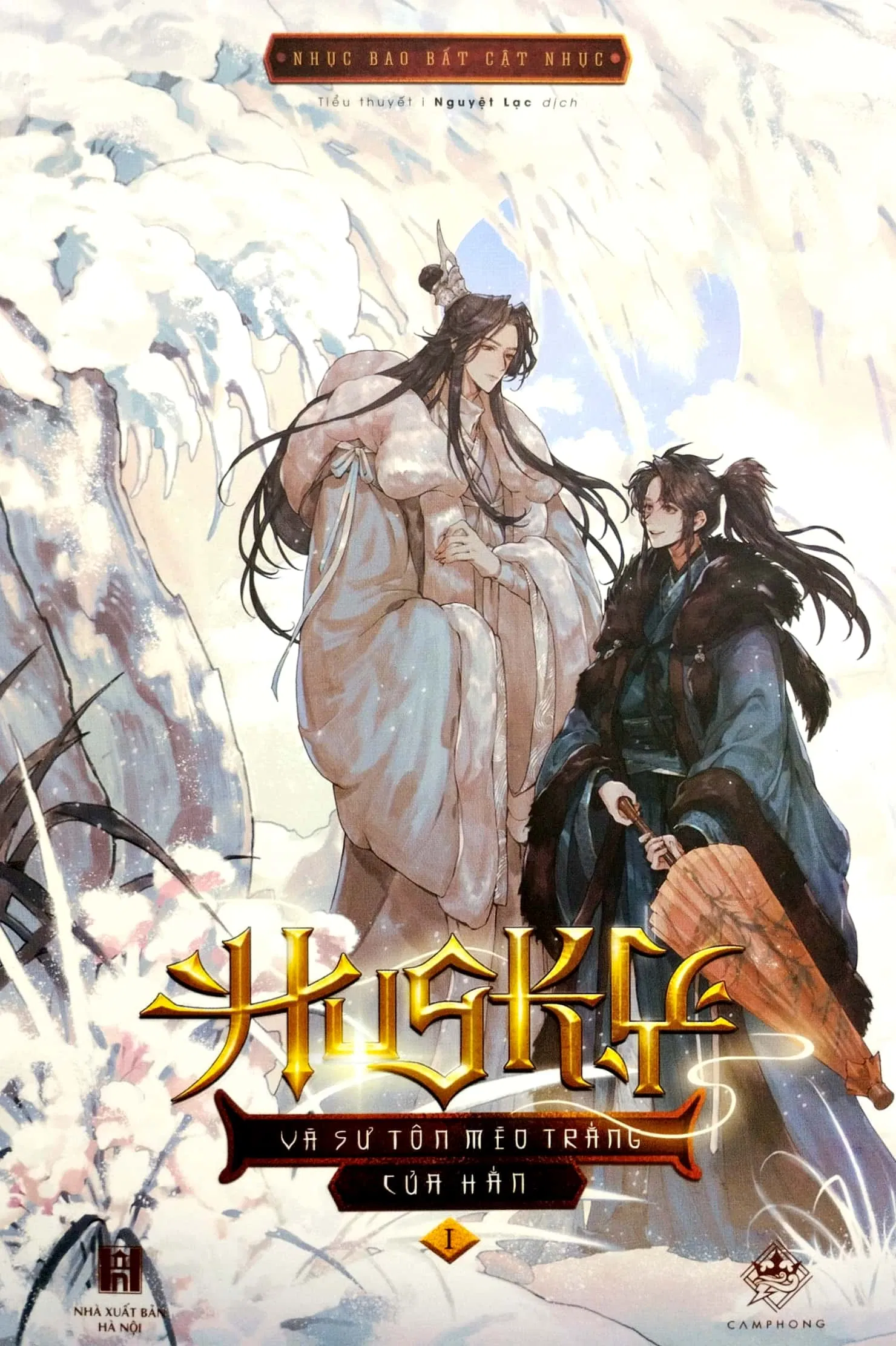 TOP truyện đam mỹ sư đồ luyến hoàn, hot nhất 2024 (Ảnh: Internet) TOP truyện đam mỹ sư đồ luyến hoàn, hot nhất 2024 (Ảnh: Internet)