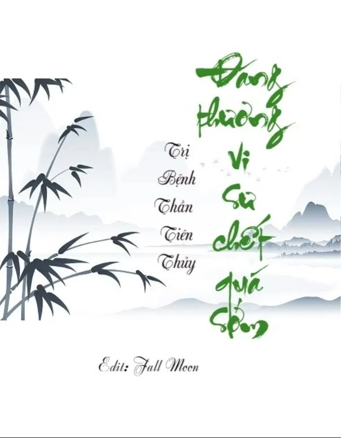 TOP truyện đam mỹ sư đồ luyến hoàn, hot nhất 2024 (Ảnh: Internet)