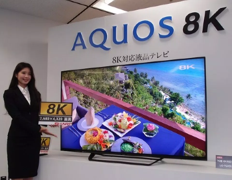 TV 8K của Sharp (Ảnh: Internet)