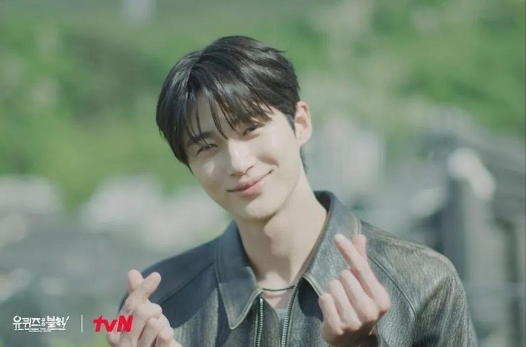 Byeon Woo Seok dẫn đầu hạng mục diễn viên phim truyền hình với "Lovely Runner" của tvN (Ảnh: Internet)