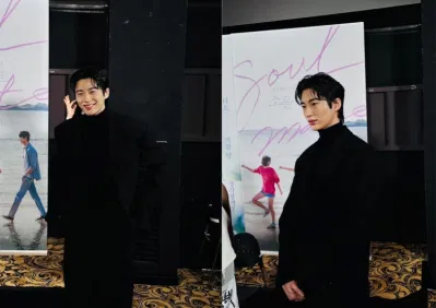 Byeon Woo Seok khó khăn trong những ngày tân binh (Ảnh: Internet)