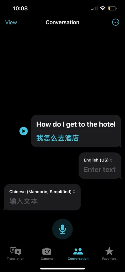 Dịch ngôn ngữ nói trực tiếp trên iPhone (Ảnh: Internet) Dịch ngôn ngữ nói trực tiếp trên iPhone (Ảnh: Internet)