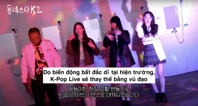 dân tình còn đào lại chi tiết nhóm nữ nhà HYPE không hát live ở cuối show Kstar Next Door do "tình huống bất khả kháng".