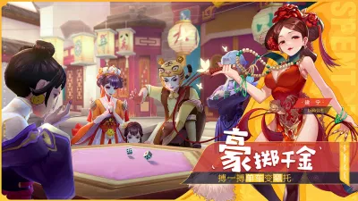 Lộc Đỉnh Ký Mobile - Game di động võ hiệp hấp dẫn (Nguồn: Internet) Lộc Đỉnh Ký Mobile - Game di động võ hiệp hấp dẫn (Nguồn: Internet)