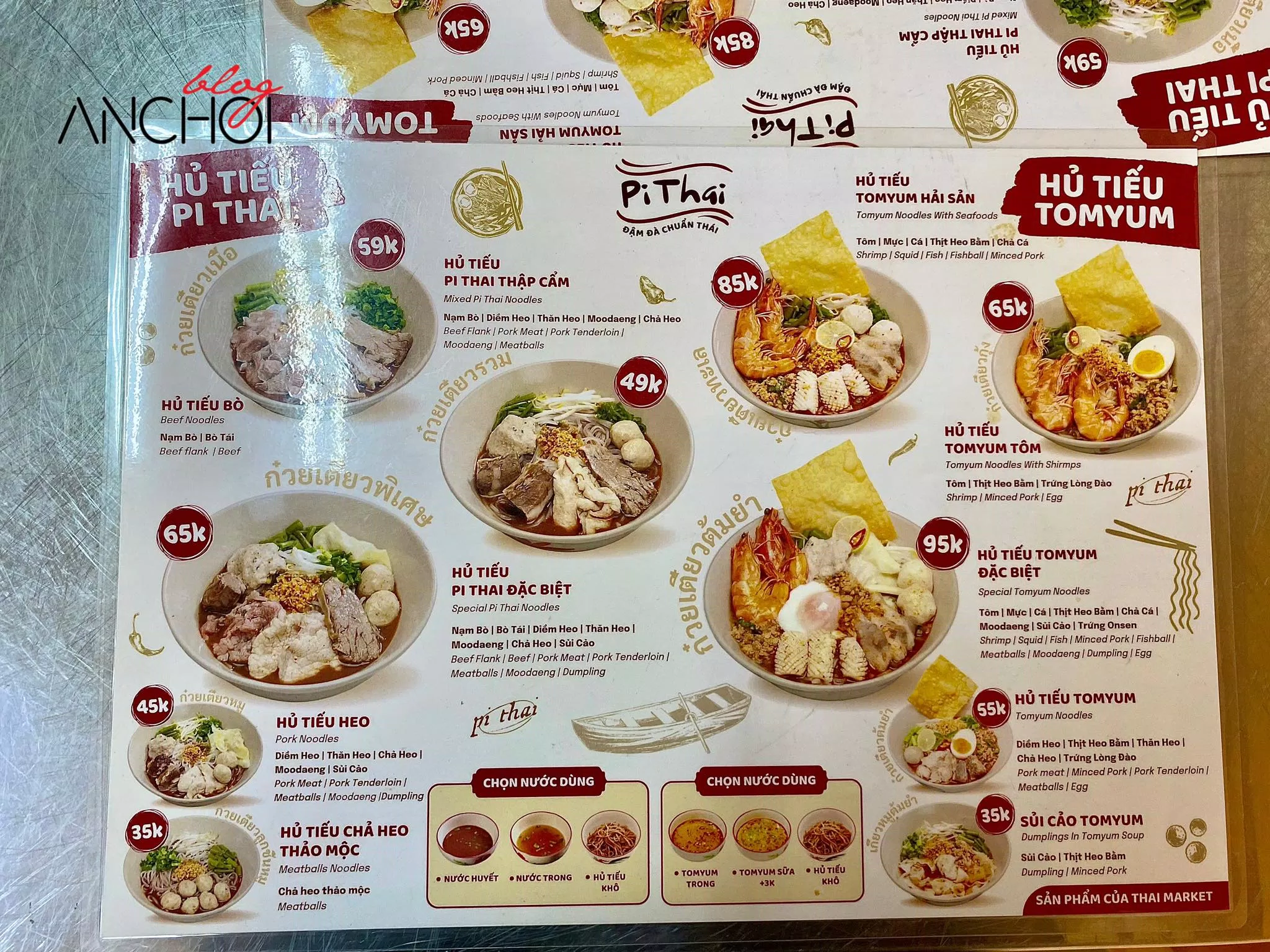 Menu quán hủ tiếu Thái Lan Pi Thai (nguồn: BlogAnChoi)