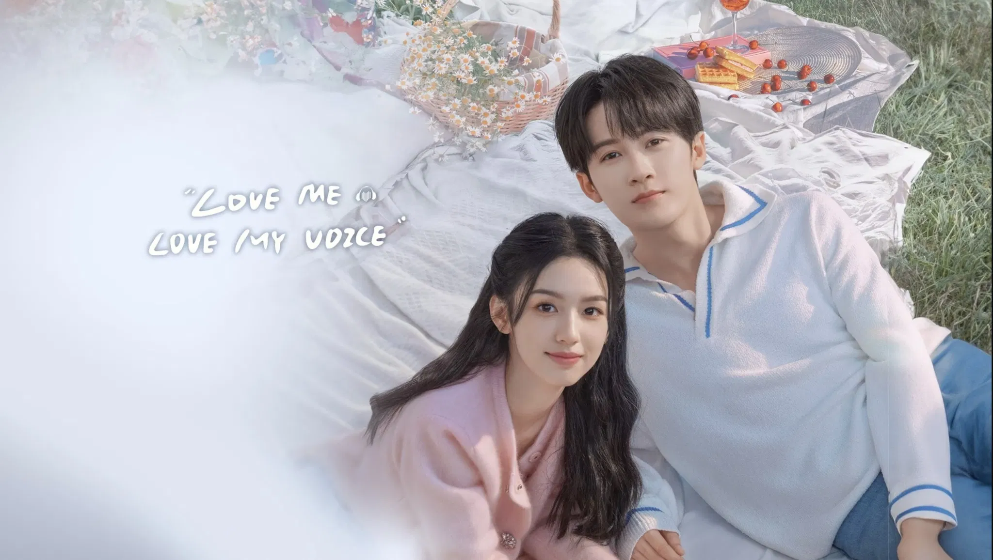 Bộ phim Rất Nhớ Rất Nhớ Anh - Ảnh: Internet