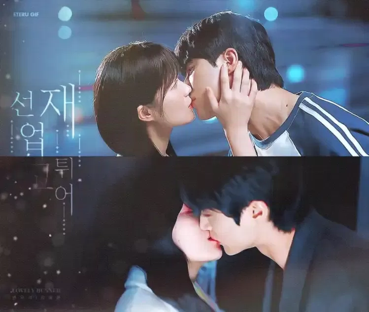 Chemistry "đỉnh chóp" của Kim Hye Yoon và Byeon Woo Seok (Ảnh: Internet)