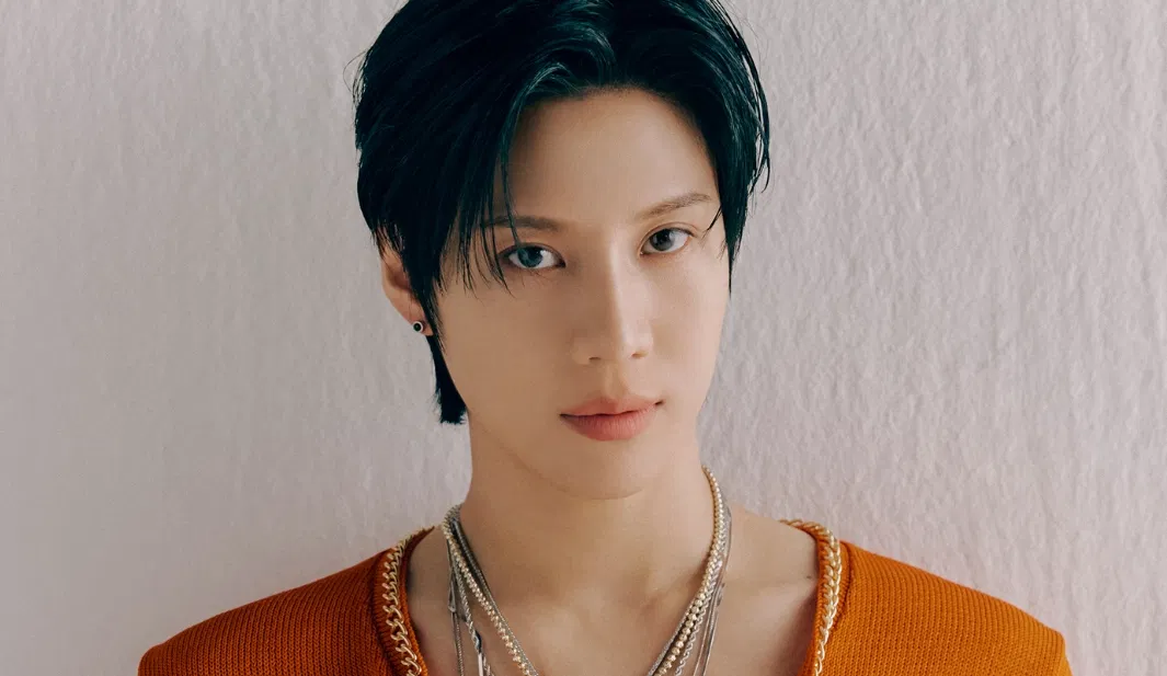 Taemin chính thức công bố tên fandom (Ảnh: Internet)